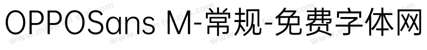 OPPOSans M-常规字体转换